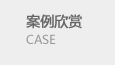 䰸